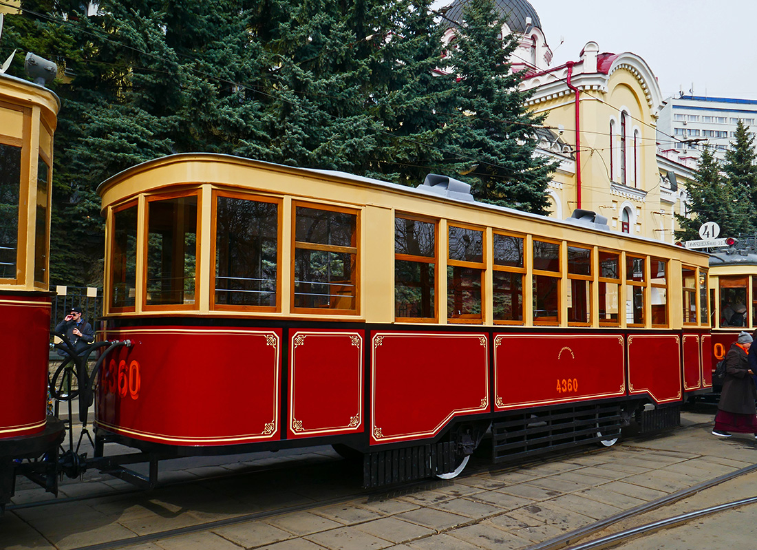 Москва, Прицепной двухосный вагон № 4360; Москва — Парад в честь 120-летия Московского трамвая