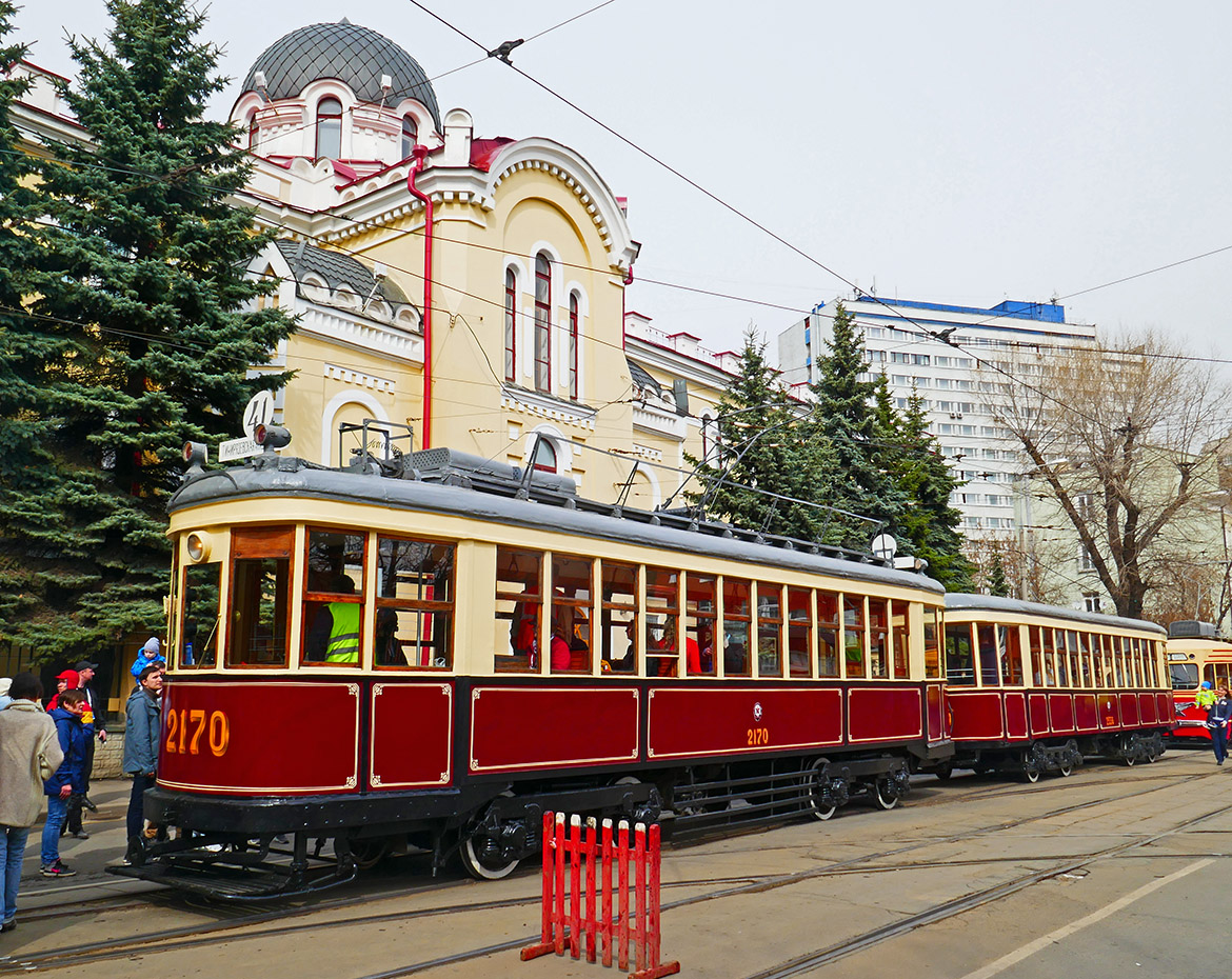Москва, КМ № 2170; Москва — Парад в честь 120-летия Московского трамвая
