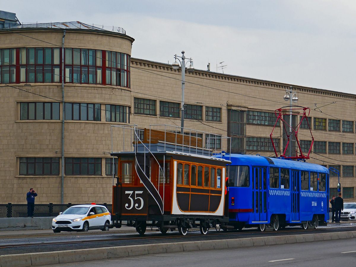 Москва, Конка № 35; Москва — Парад в честь 120-летия Московского трамвая