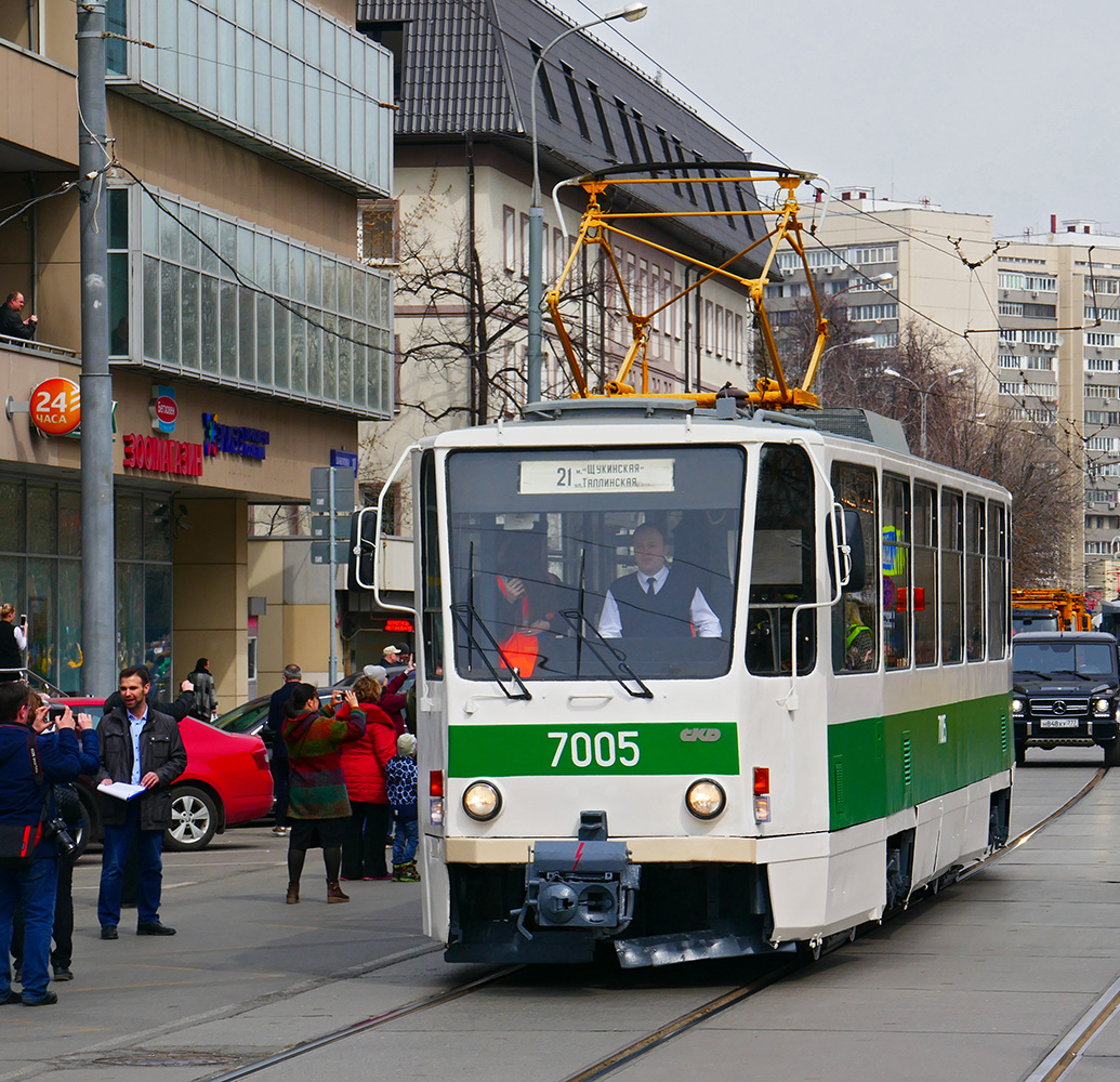 Москва, Tatra T7B5 № 7005; Москва — Парад в честь 120-летия Московского трамвая