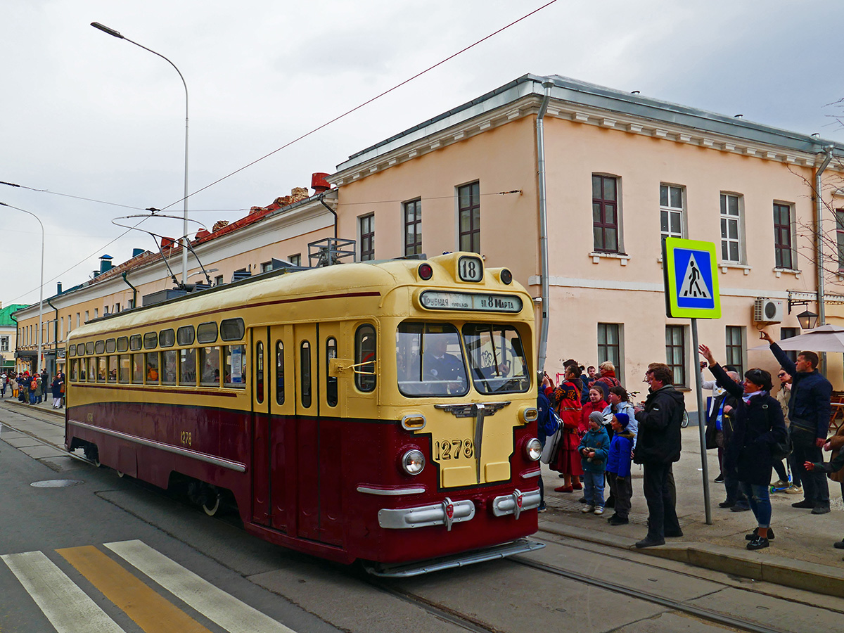 Москва, МТВ-82 № 1278; Москва — Парад в честь 120-летия Московского трамвая