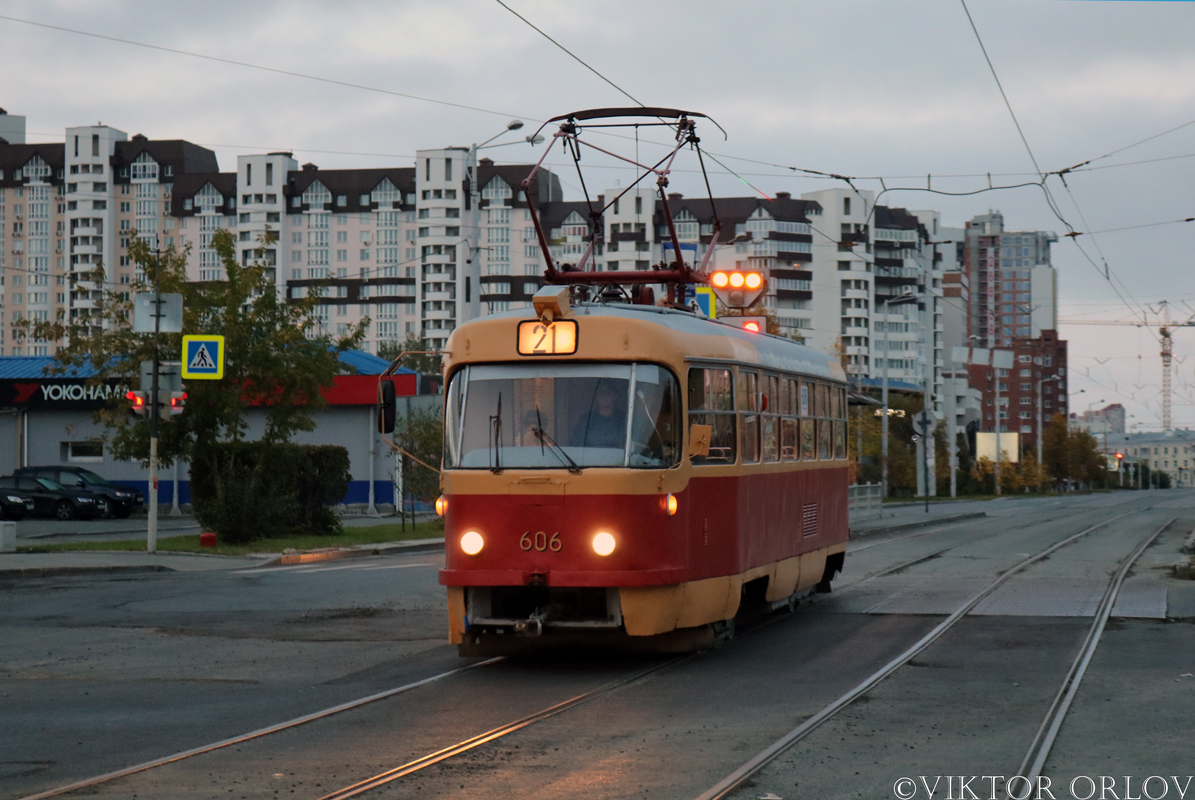 Екатеринбург, Tatra T3SU № 606