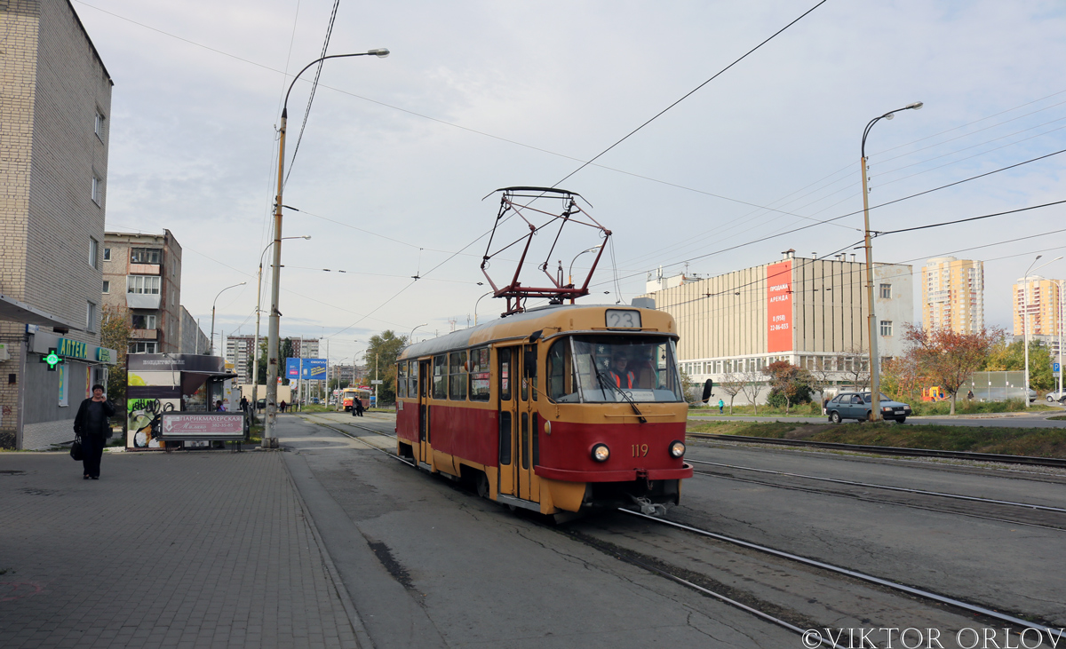 Екатеринбург, Tatra T3SU № 119
