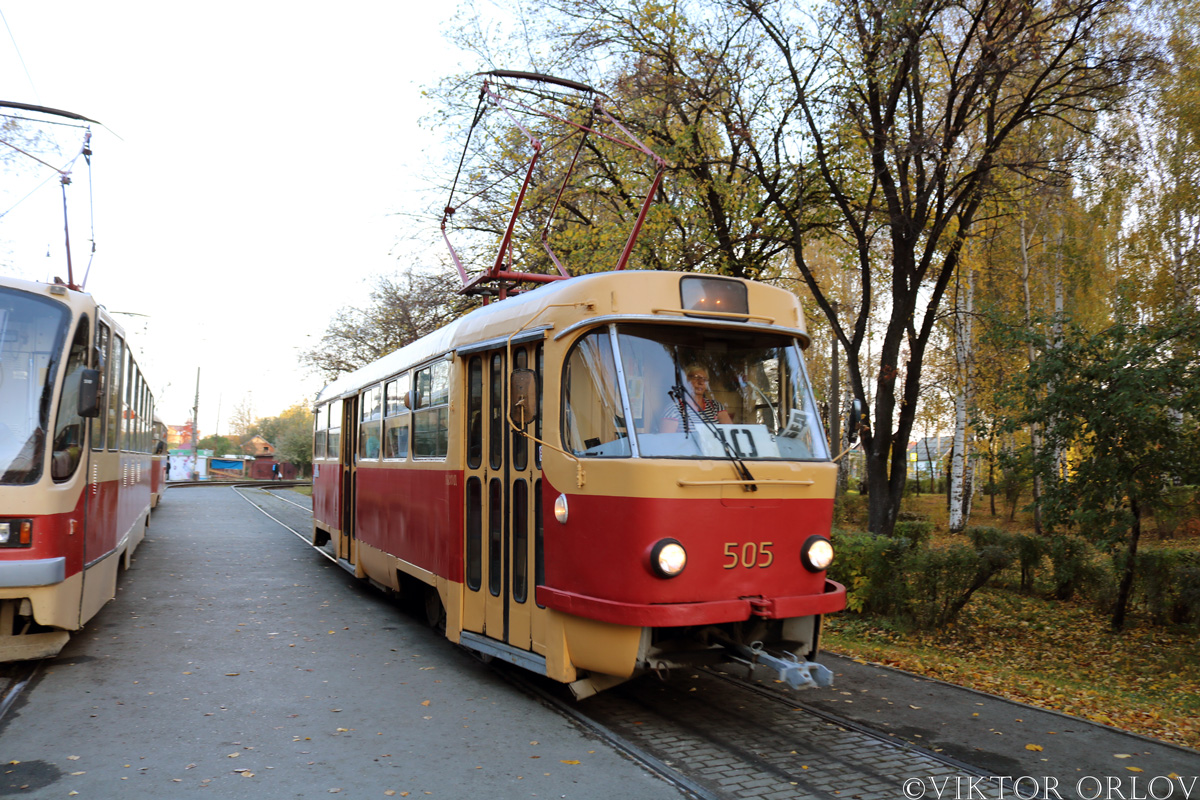 Екатеринбург, Tatra T3SU № 505