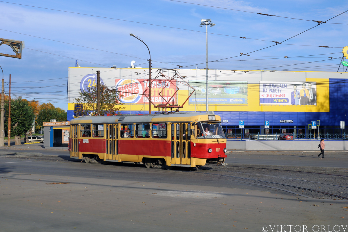 Екатеринбург, Tatra T3SU № 177