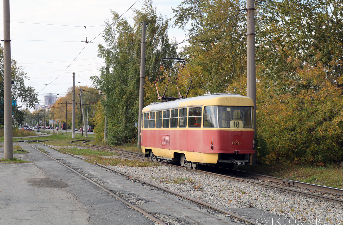 Екатеринбург, Tatra T3SU № 626