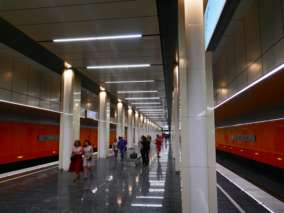 Москва — (15) Некрасовская линия; Москва — Метрополитен