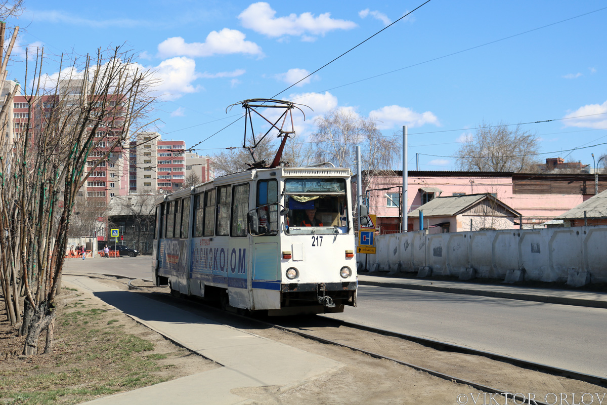 Иркутск, 71-605А № 217