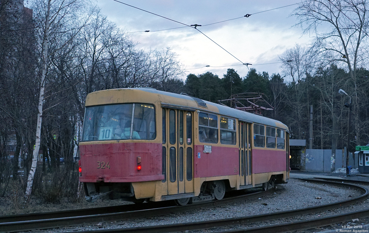 Екатеринбург, Tatra T3SU № 324