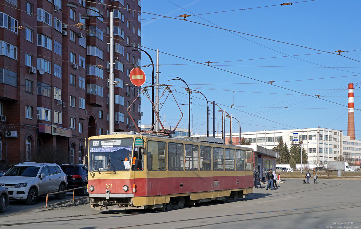 Екатеринбург, Tatra T6B5SU № 361