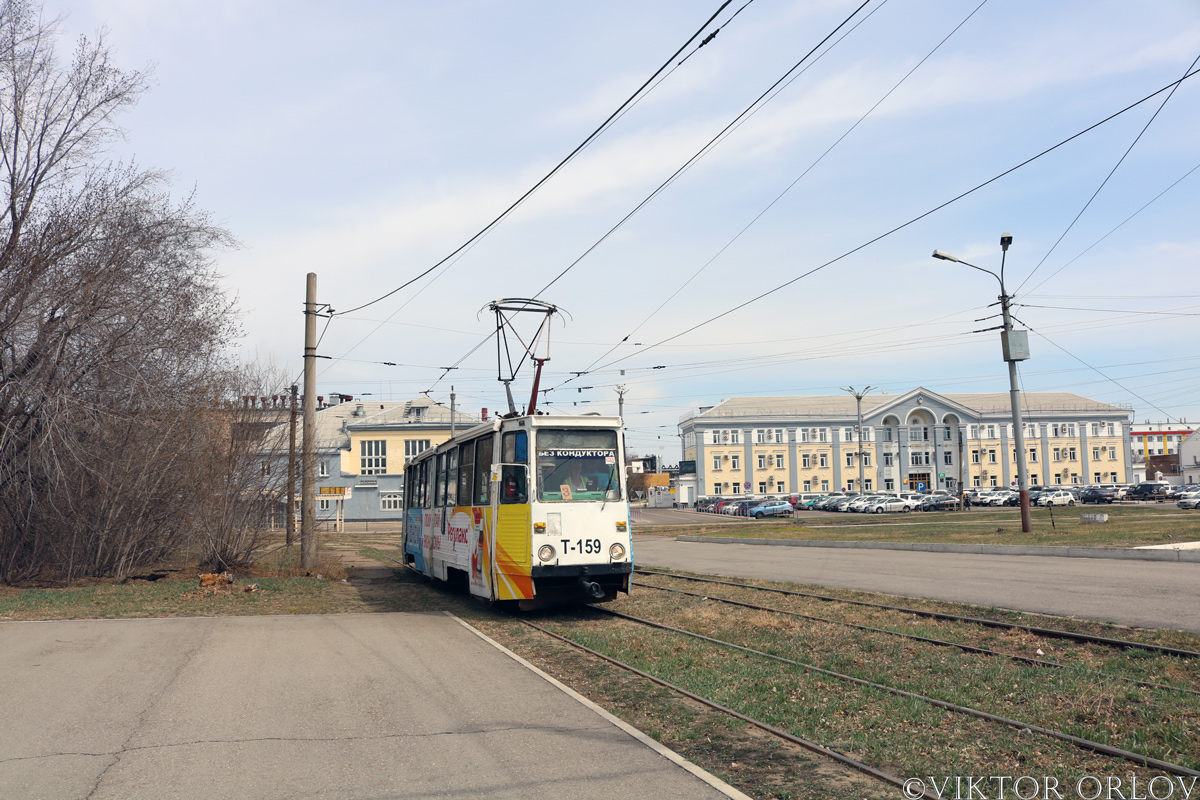 Ангарск, 71-605А № 159