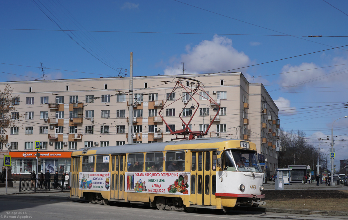 Екатеринбург, Tatra T3SU № 493