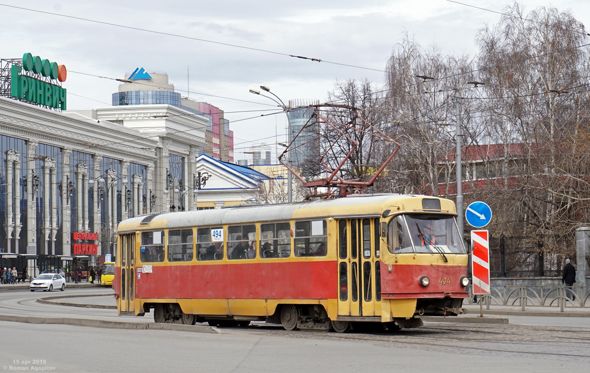Екатеринбург, Tatra T3SU № 494