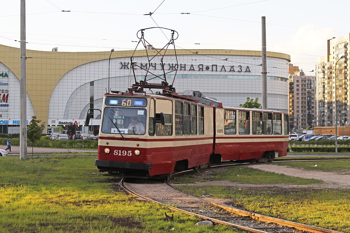 Санкт-Петербург, ЛВС-86К № 8195