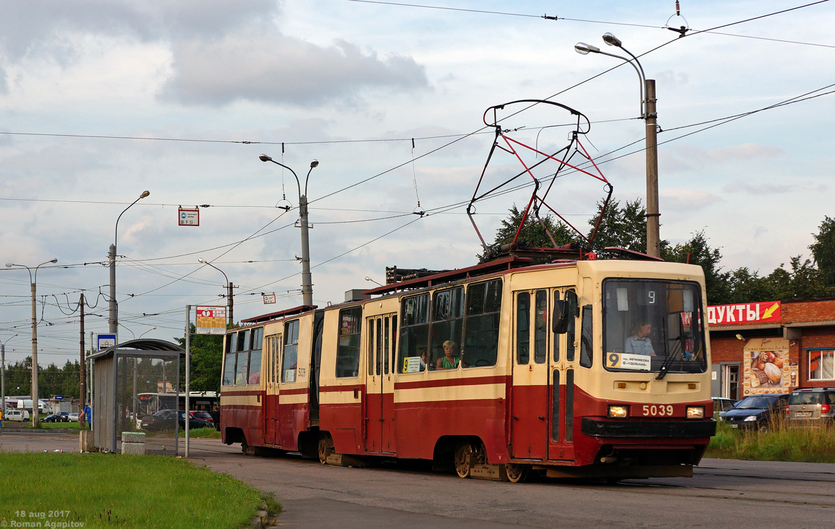 Санкт-Петербург, ЛВС-86К № 5039