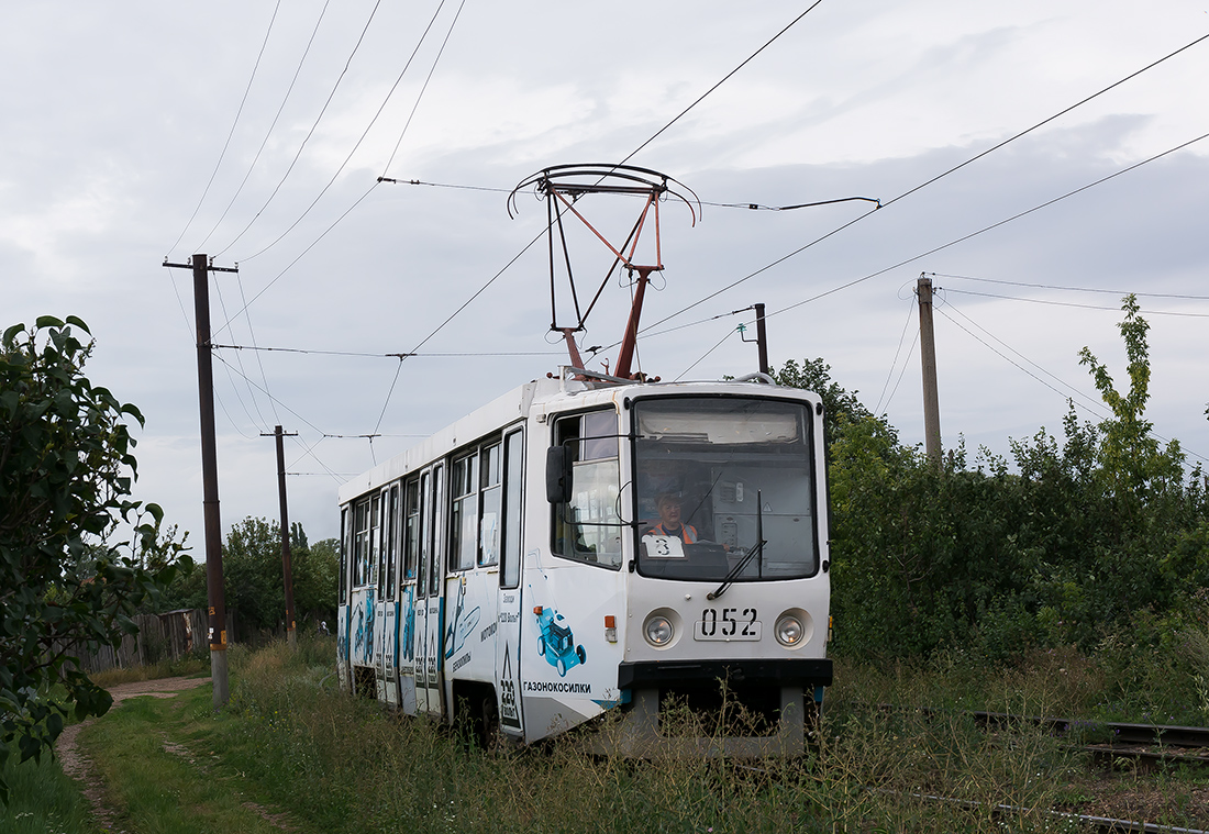 Салават, 71-608КМ № 052