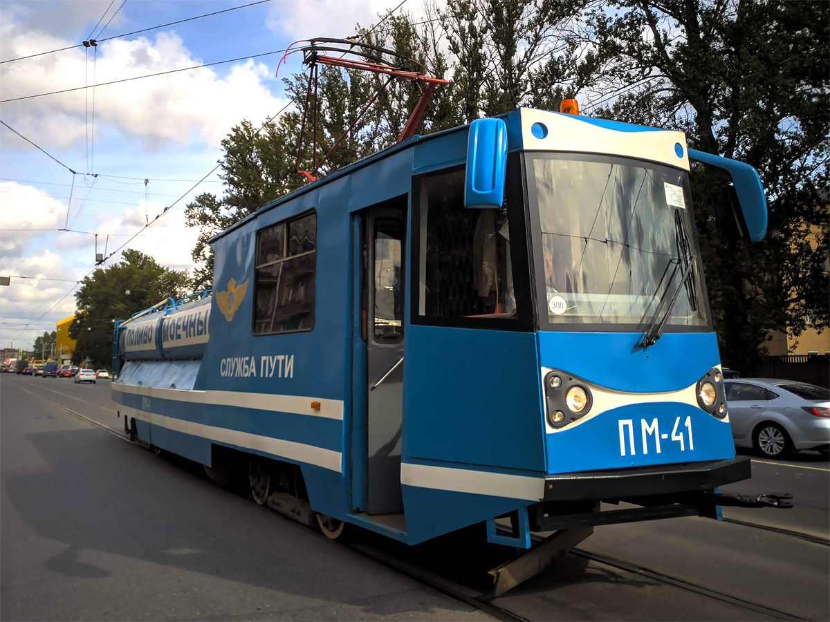 Санкт-Петербург, ТС-33В № ПМ-41