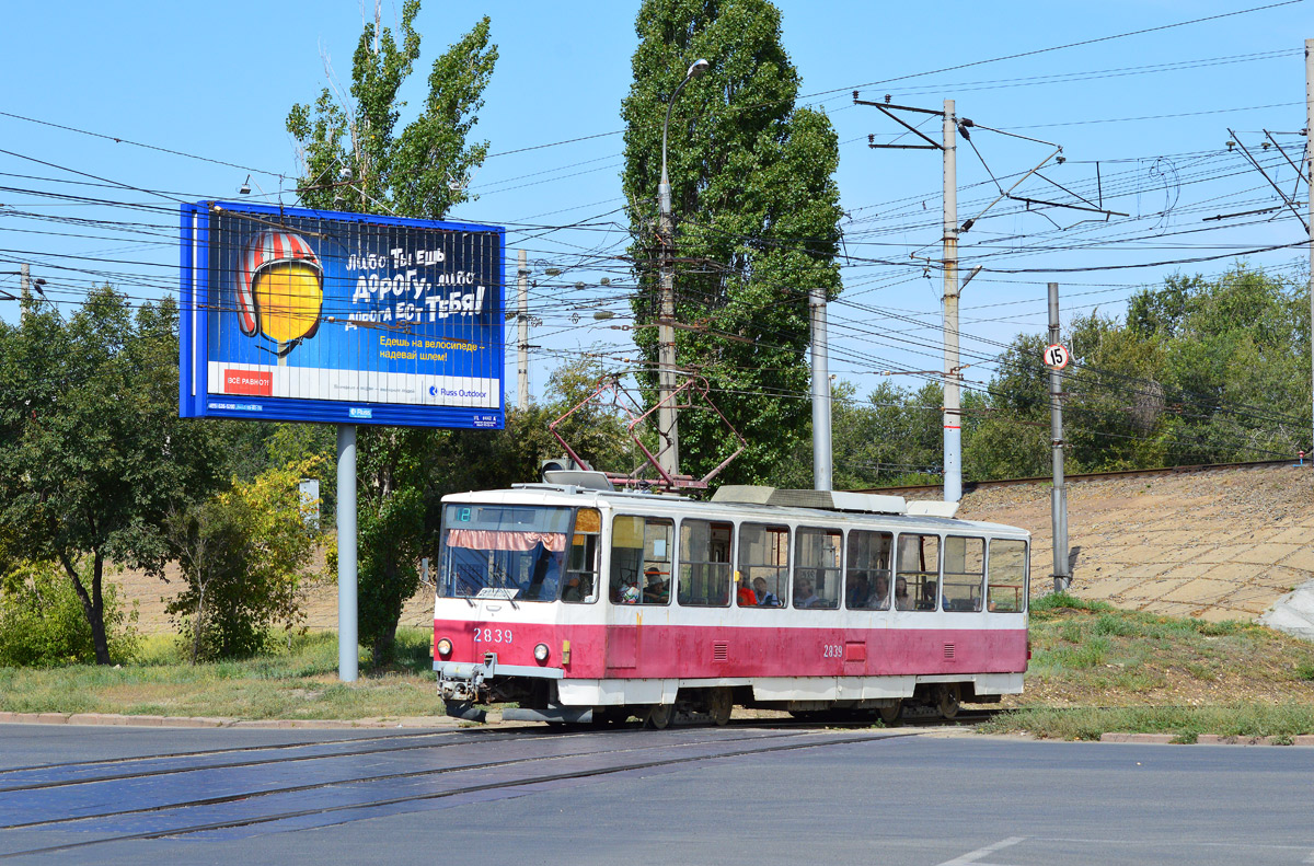 Волгоград, Tatra T6B5SU № 2839