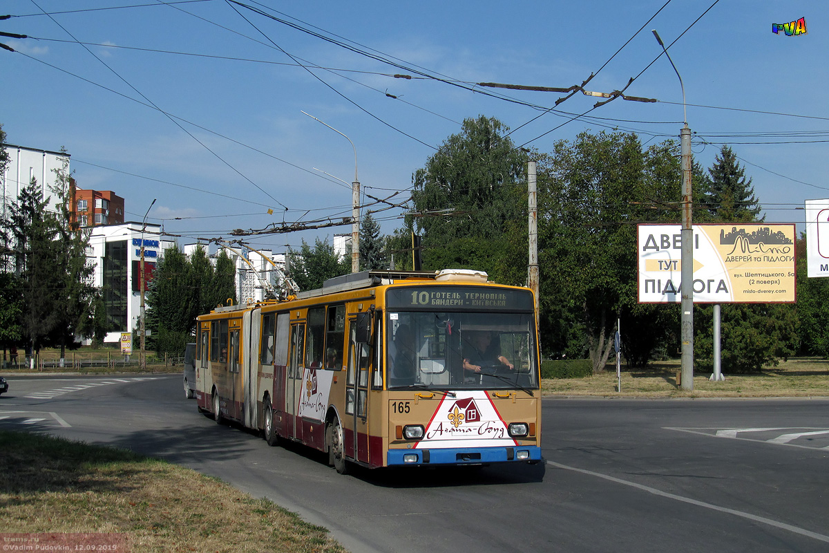 Тернополь, Škoda 15Tr13/6M № 165