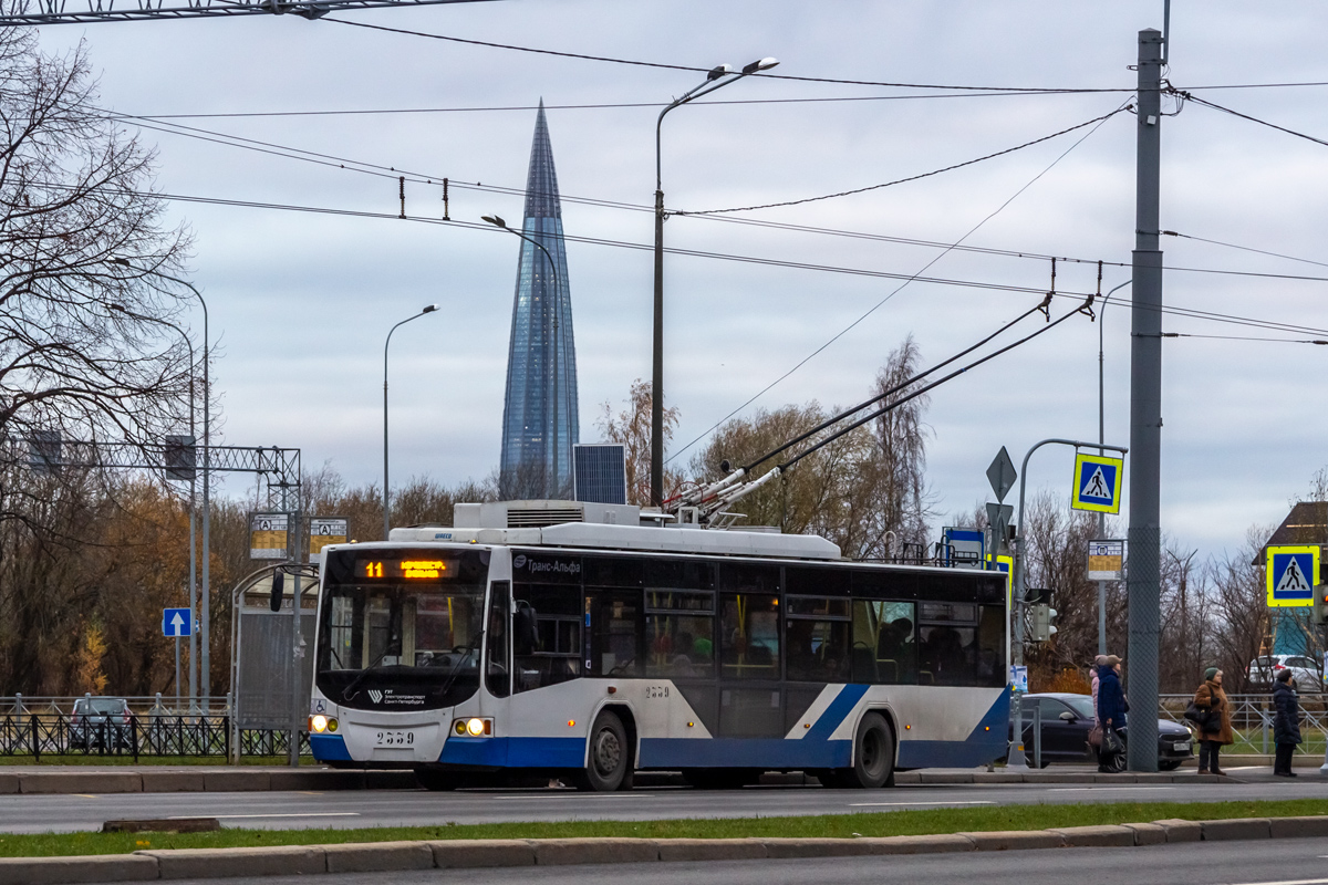 Санкт-Петербург, 5298-01 "Авангард" № 2339