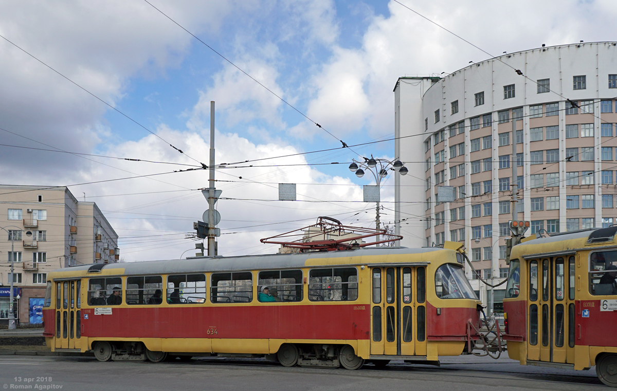 Екатеринбург, Tatra T3SU № 634