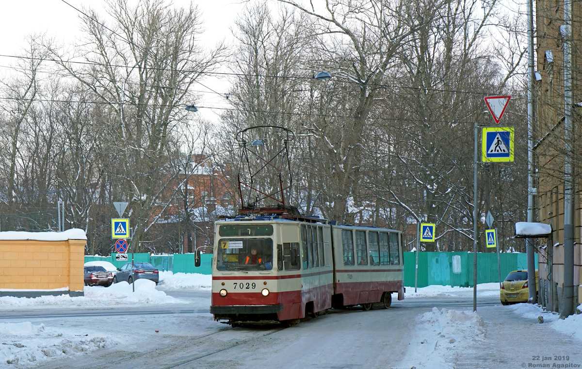 Санкт-Петербург, ЛВС-86К № 7029