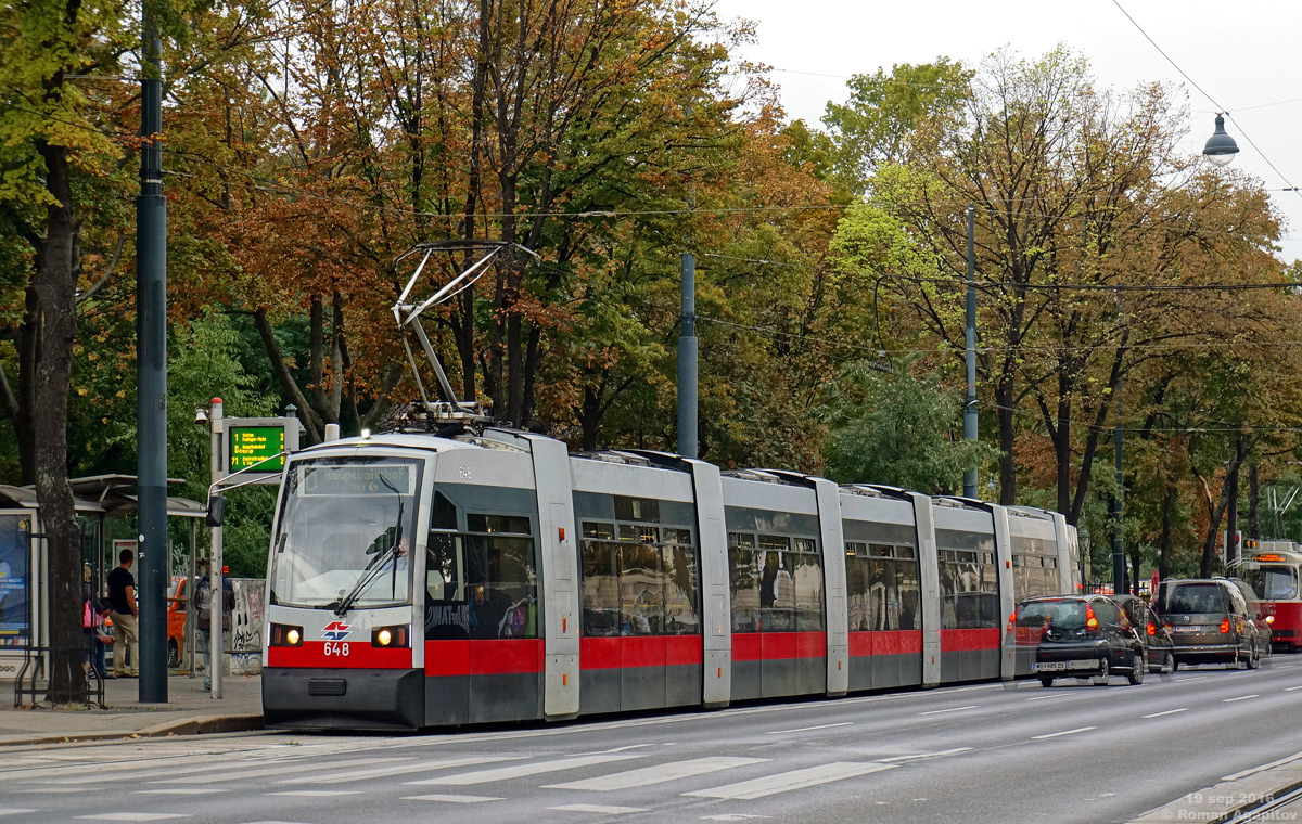 Вена, Siemens ULF-B № 648