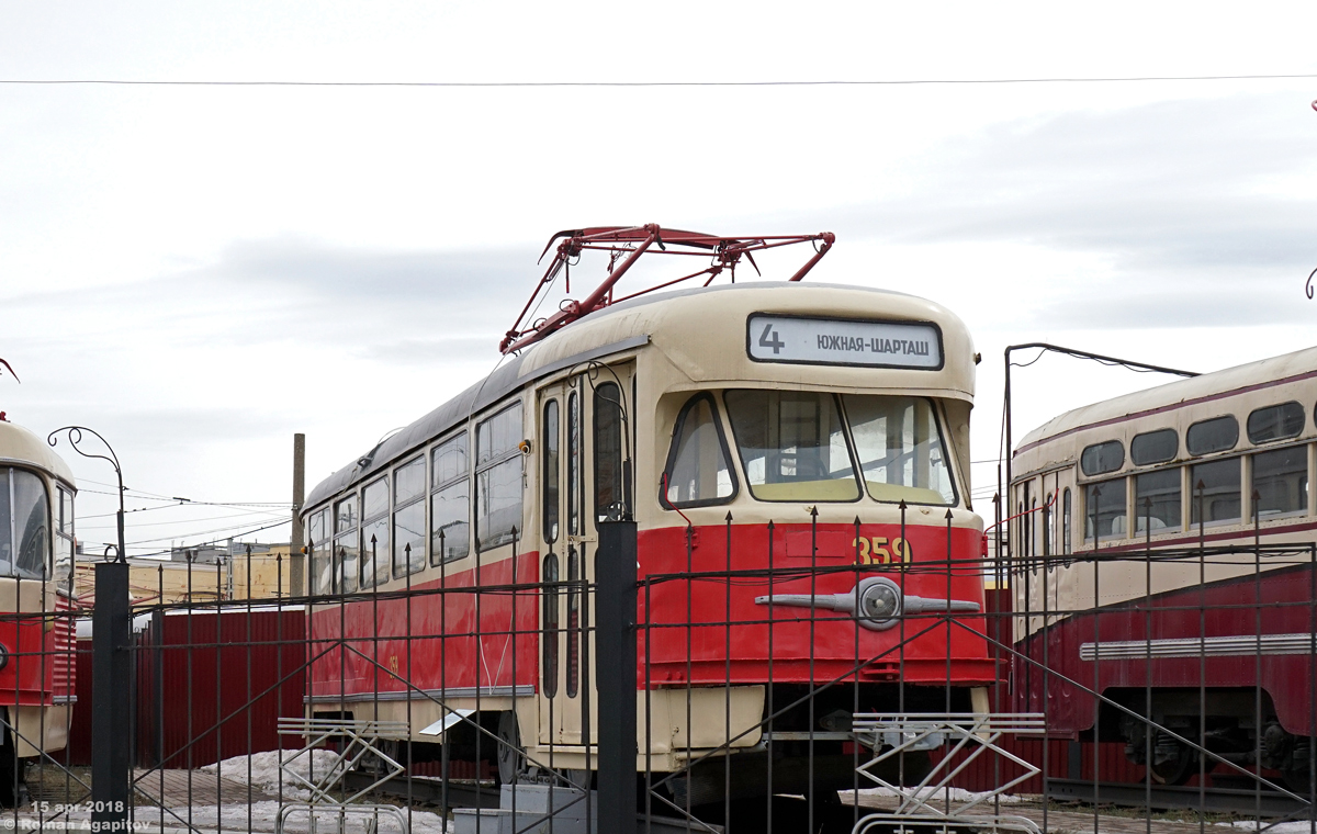 Екатеринбург, Tatra T2SU № 359