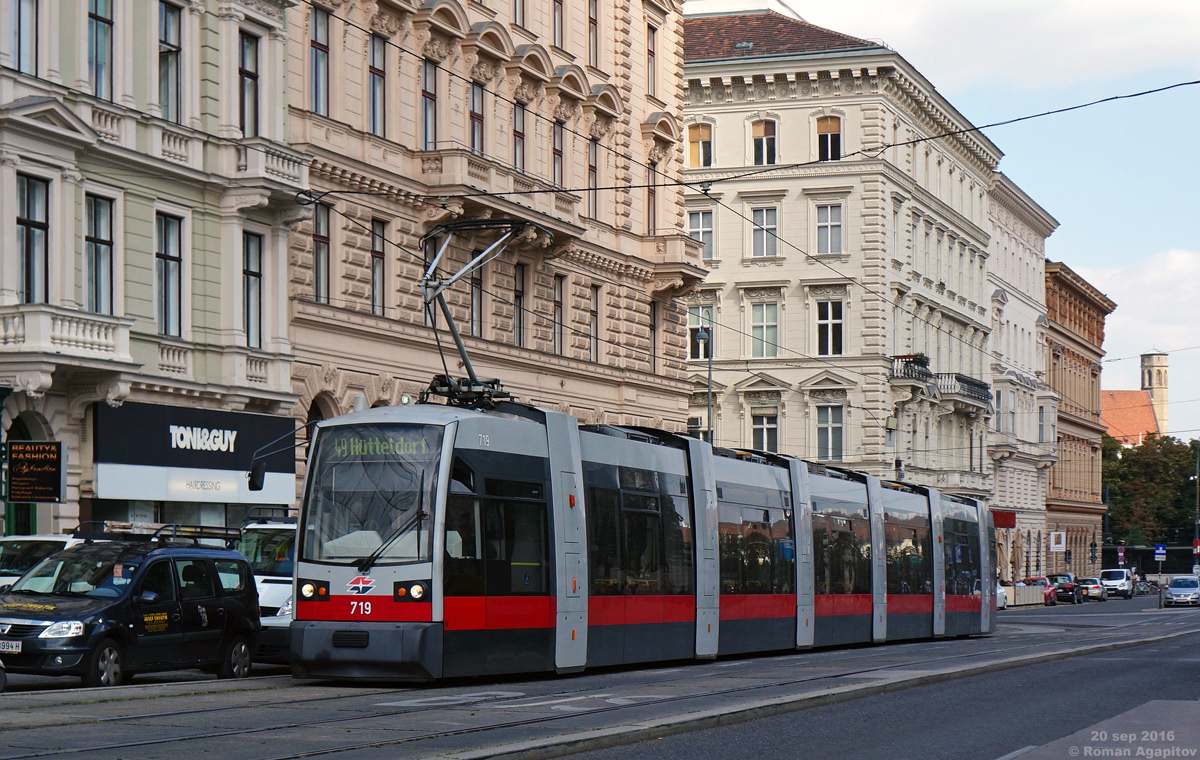 Вена, Siemens ULF-B1 № 719