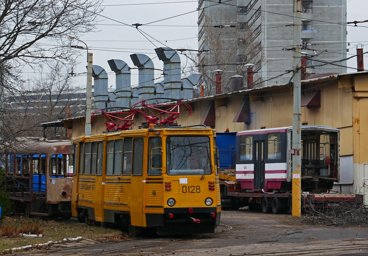 Москва, РШМв-1 № 0128