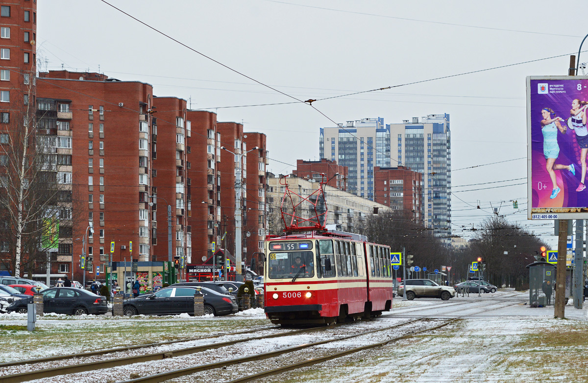 Санкт-Петербург, ЛВС-86К № 5006