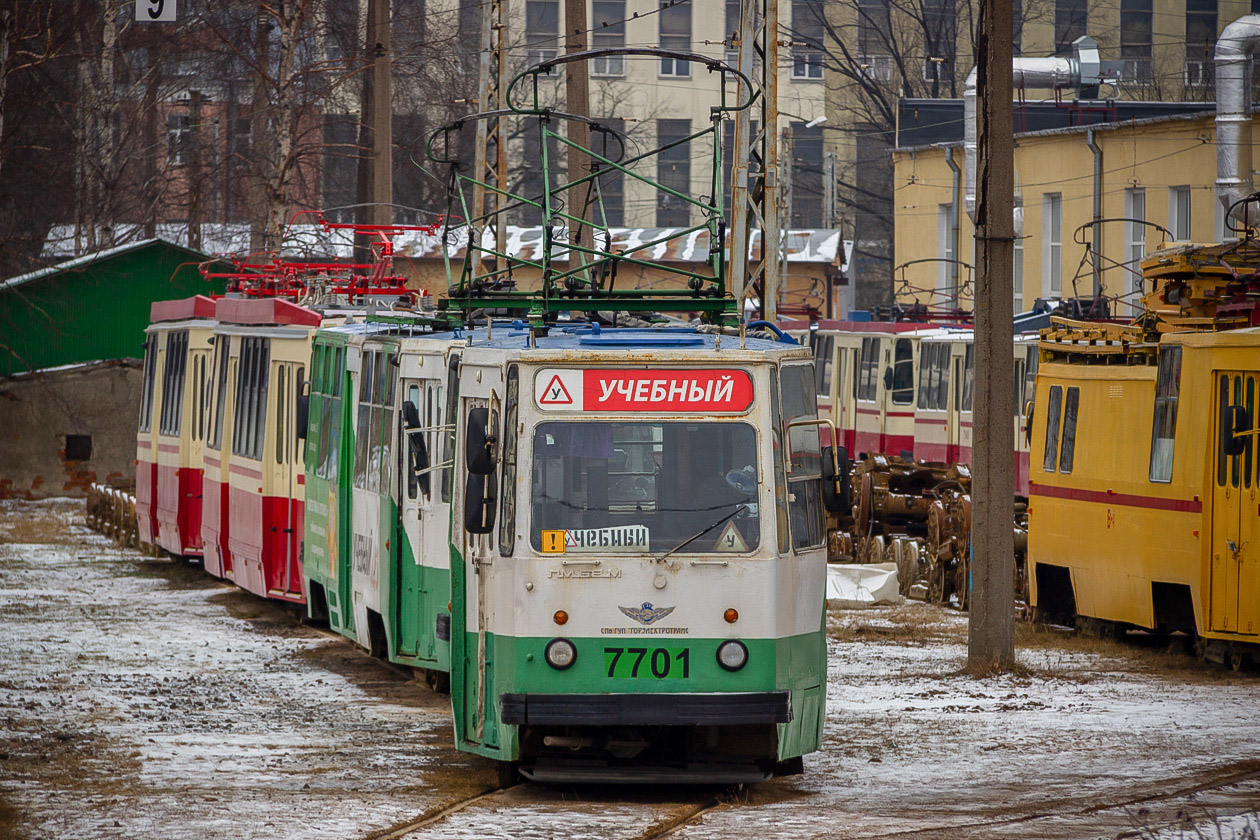 Санкт-Петербург, ЛМ-68М № 7701