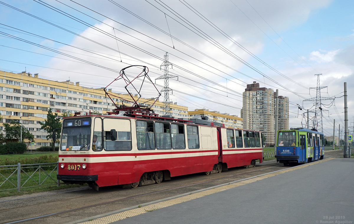 Санкт-Петербург, ЛВС-86К № 8017
