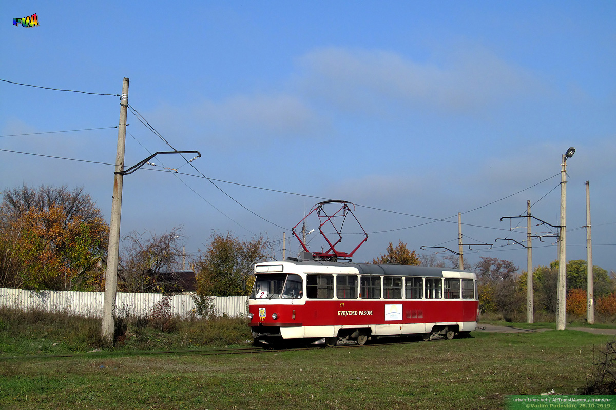Дружковка, Tatra T3SUCS № 177