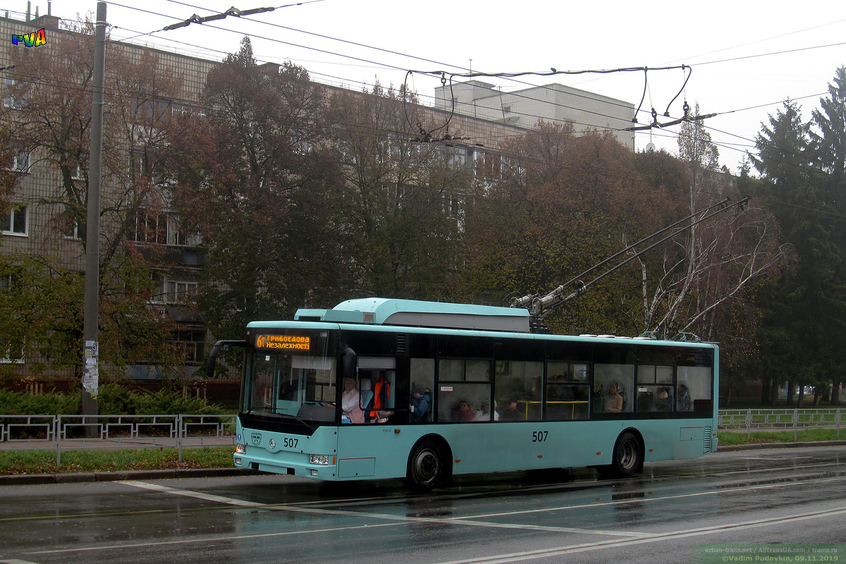 Чернигов, Еталон Т12110 «Барвінок» № 507