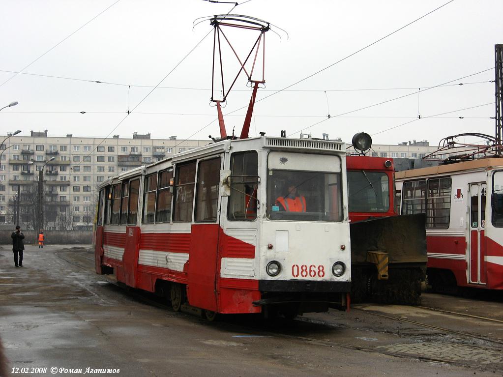 Санкт-Петербург, 71-605 [КТМ-5М3] № 0868