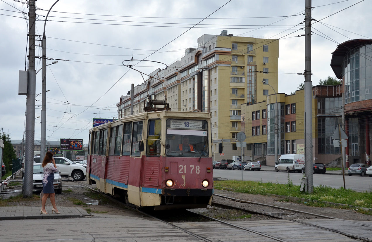 Новосибирск, 71-605А № 2178