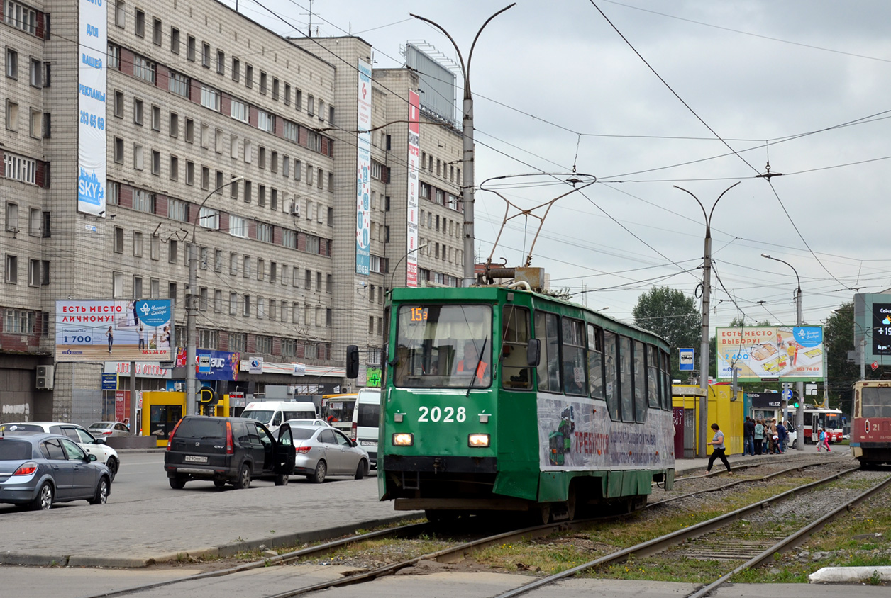 Новосибирск, 71-605А № 2028