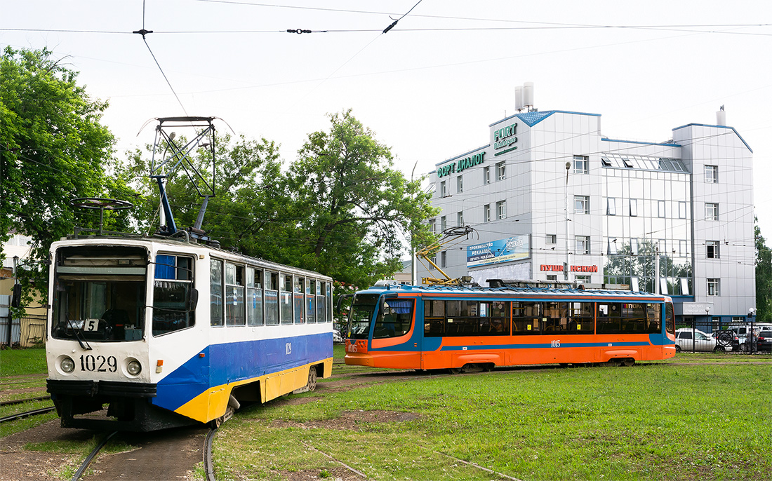 Уфа, 71-608КМ № 1029