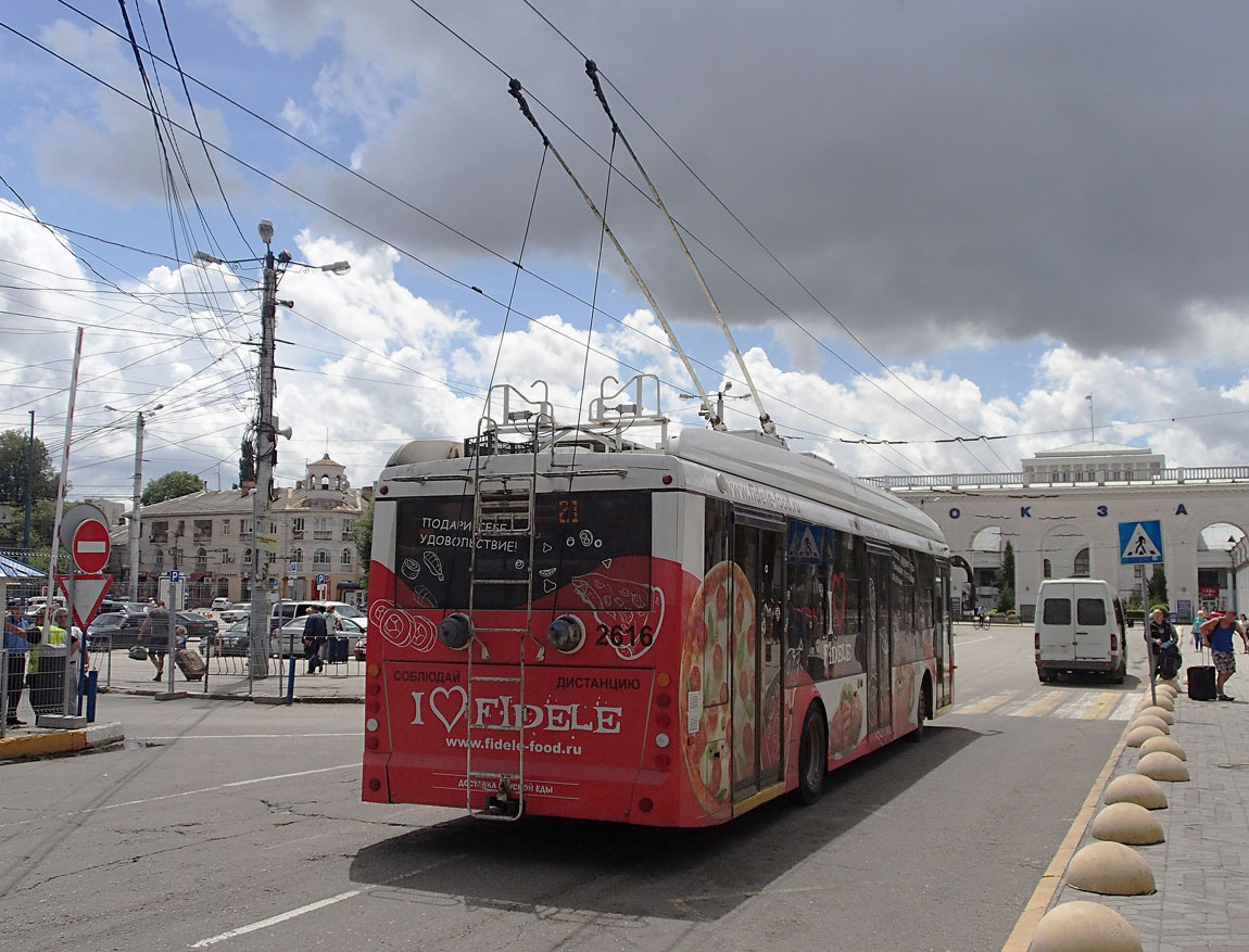 Крымский троллейбус, Тролза-5265.05 "Мегаполис" № 2616