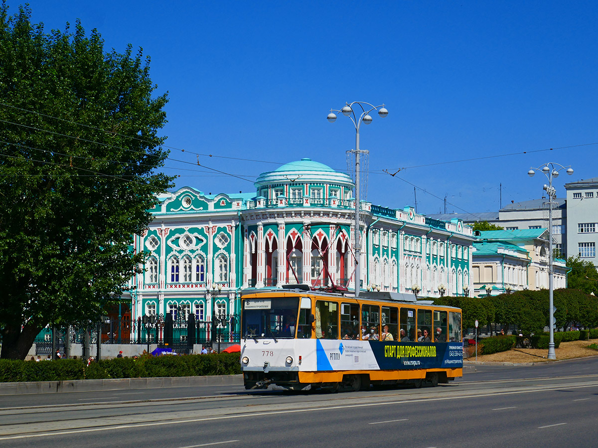 Екатеринбург, Tatra T6B5SU № 778