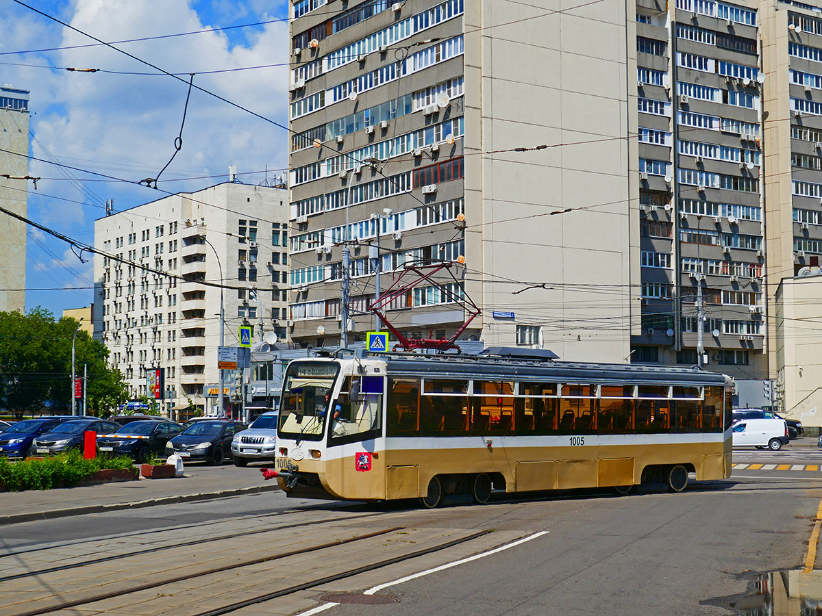 Москва, 71-621 № 1005