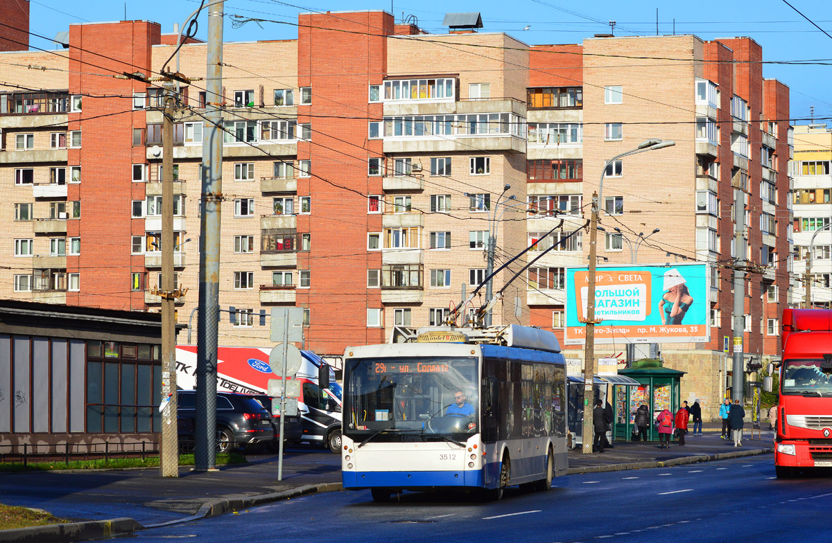 Санкт-Петербург, Тролза-5265.00 "Мегаполис" № 3512