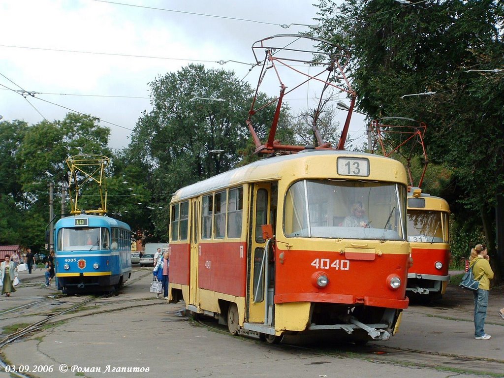 Одесса, Tatra T3SU № 4040