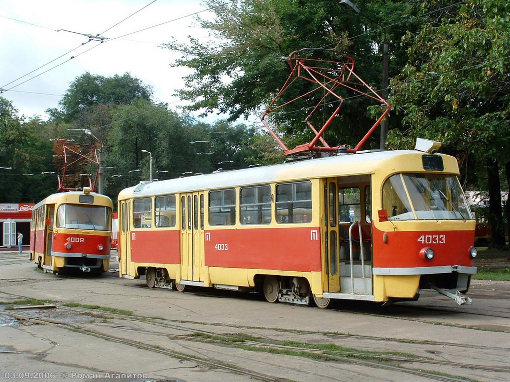 Одесса, Tatra T3SU № 4009; Одесса, Tatra T3SU № 4033