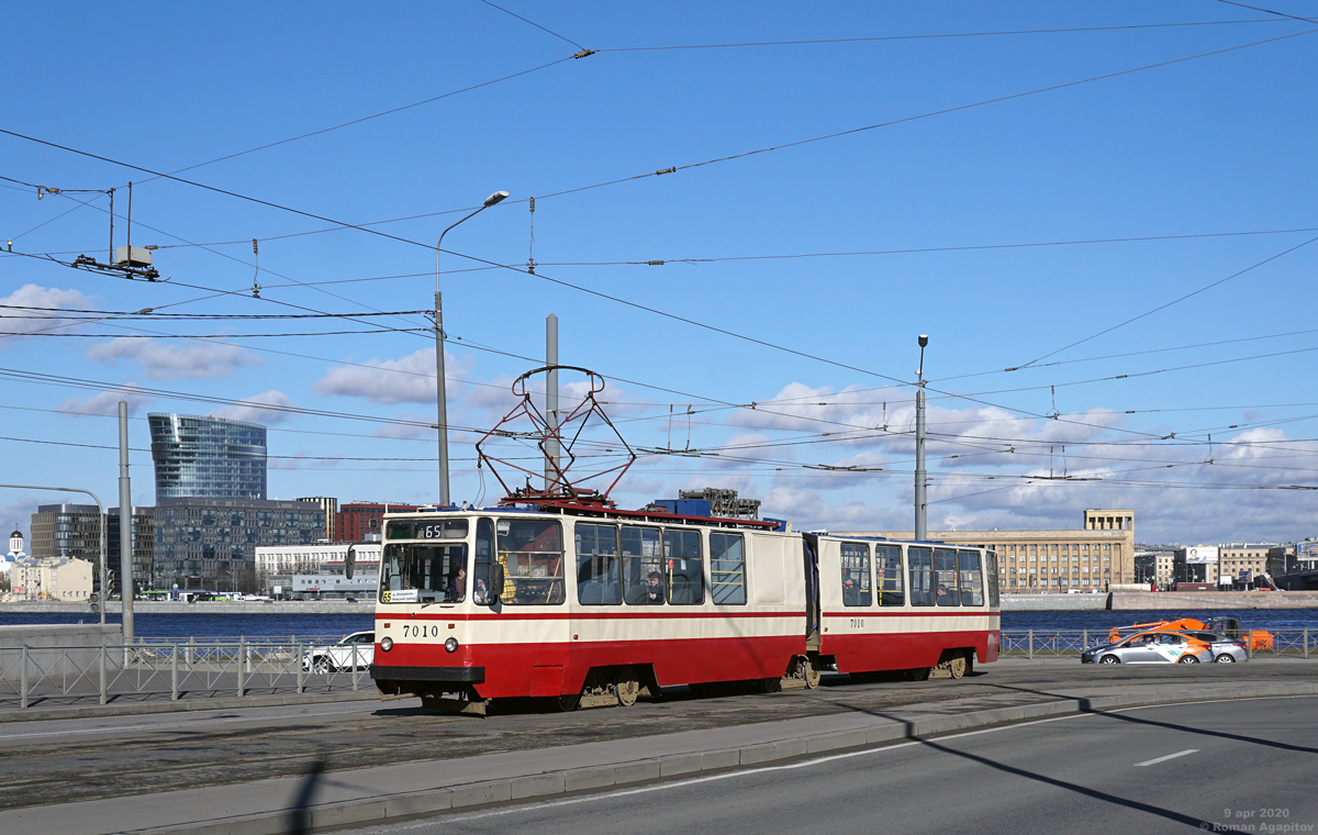 Санкт-Петербург, ЛВС-86К № 7010