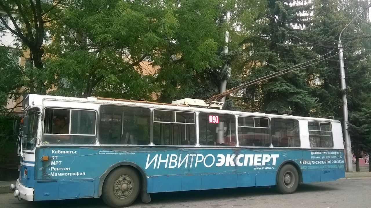 Нальчик, ЗиУ-682Г-012 [Г0А] № 097