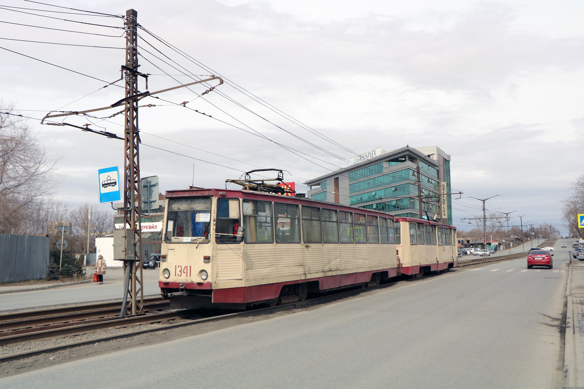 Челябинск, 71-605 [КТМ-5М3] № 1341